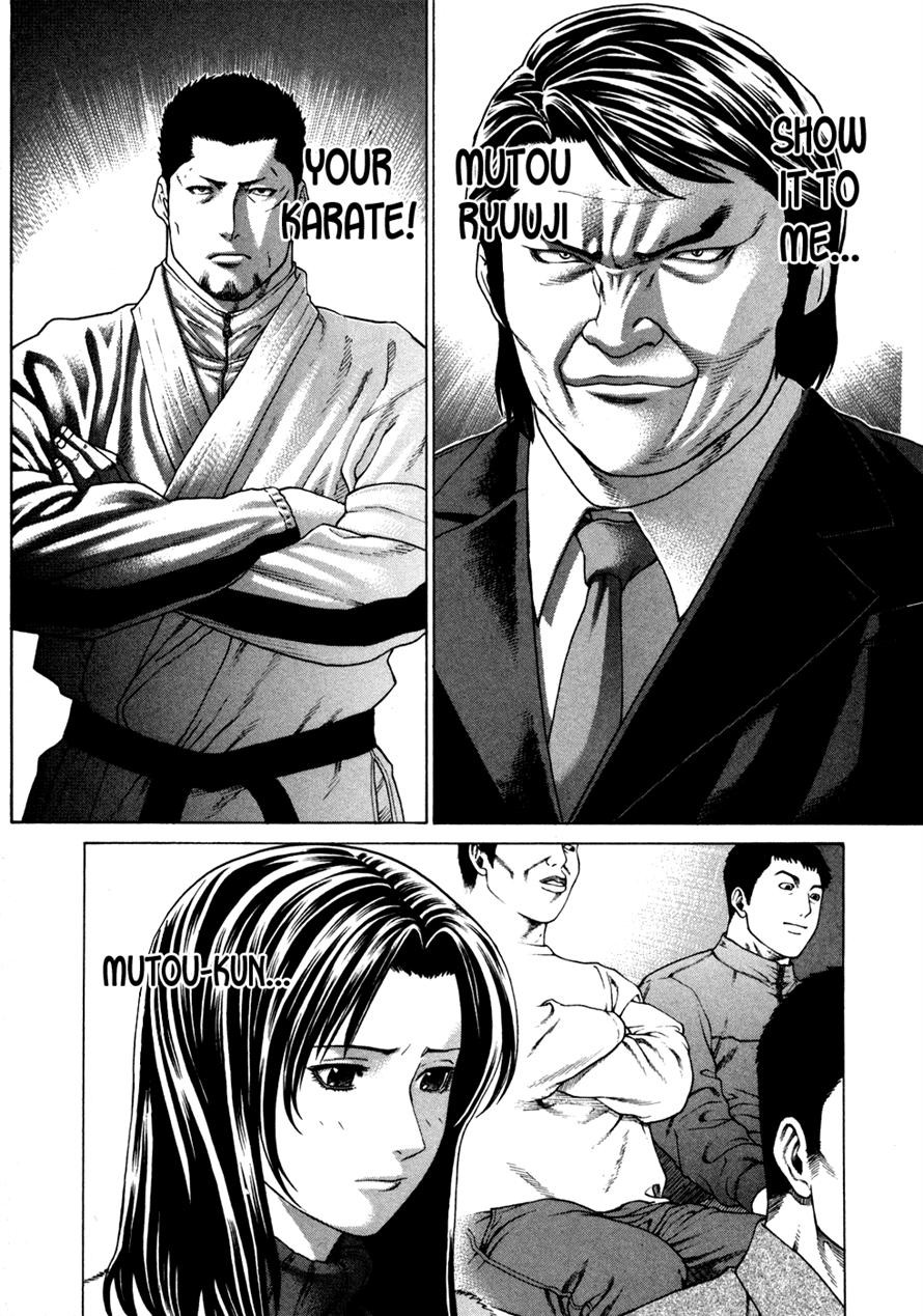 Karate Shoukoushi Kohinata Minoru Chapter 117 3